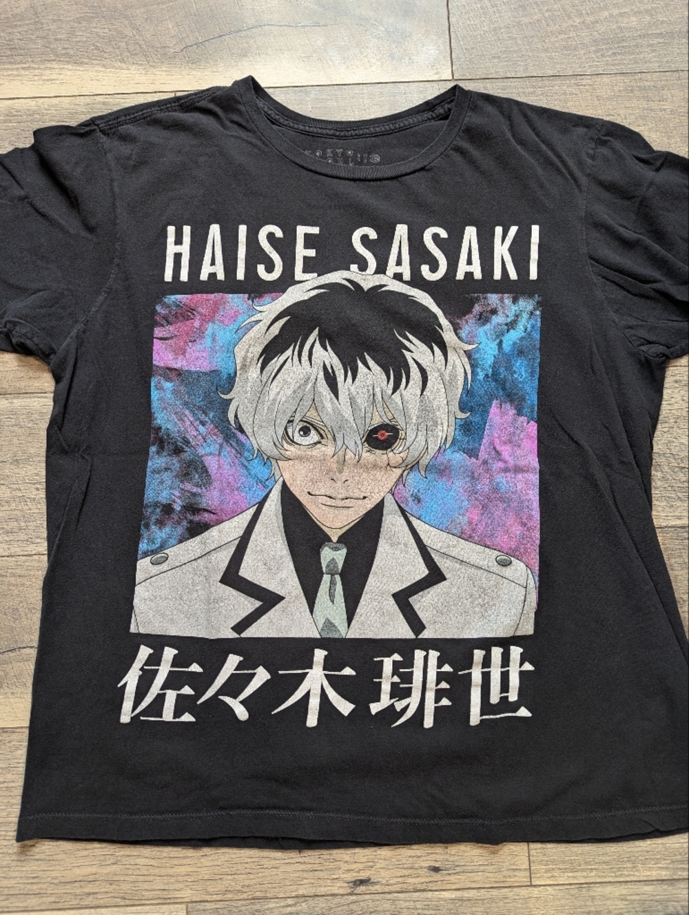 Haise Sasaki Black Hot Topic T-Shirt - Anime
